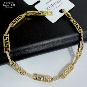 Браслет Xuping14К 10233 (17+2см)